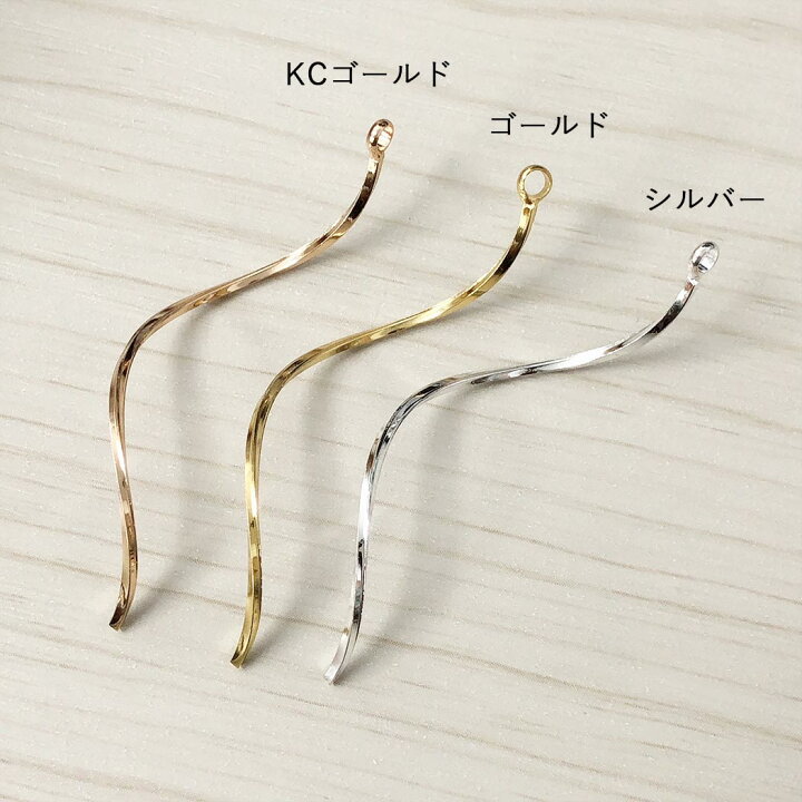 楽天市場】カン付き ウェーブスティック ツイスト ひねり 螺旋 