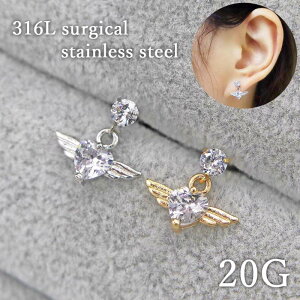 yVo[zAΉ{fBsAX GWFn[g ECO H  Xg[go[x sAX XeX 20G lC 킢 Vv LL