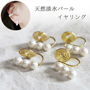 yVRWp[z3Amz[CO 4mm p[ p ɂȂ CO qpOK Lb`X AM[Ή S[h iANZT[