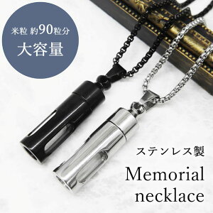 yeʁzAlbNX ⍜JvZ p 茳{ ybg{ T[WJXeX XPg hH AΉ Vv JvZy_g Y fB[X 