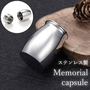 ybg{ ⍜JvZ AJvZ T[WJXeX Vv e  L  [  P[X ~j 茳{ AObY ybgXΉ