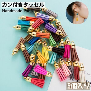 y6zJt ^bZ `[ XG[h XEF[h S[h 37mm ANZT[p[c L[O Xgbv nhCh DIY |  f ޗ 6