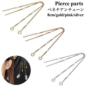 1yAij sAXp[c Jt T[WJXeX |XgsAX  xl`A`F[ {bNX`F[ 8cm AM[Ή nhChf IWisAX r