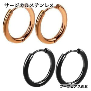T[WJXeX t[vsAX  14mm 16mm 18mm 20mm sNS[h  ubN sAX AΉ