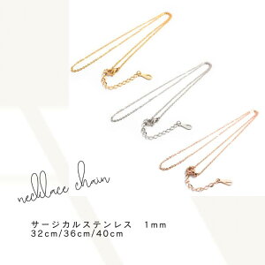 ƊEōׁI͂̕1mmIɍ18KR[eBOI͕ېFIAM[t[AXeXlbNX`F[ lbNXC lbNX`F[