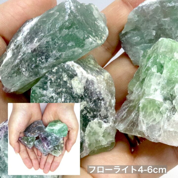楽天市場】300gセット 大容量 かちわり水晶 アメジスト ローズクォーツ 
