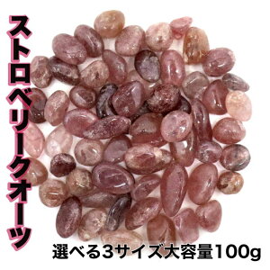 Iׂ3 TCYIׂ 5`7mm 7`9mm 9`12mm Xgx[NH[c sN  䕐  򉻗p Wp DIYnhCh VRΉ VR΃p[Xg[