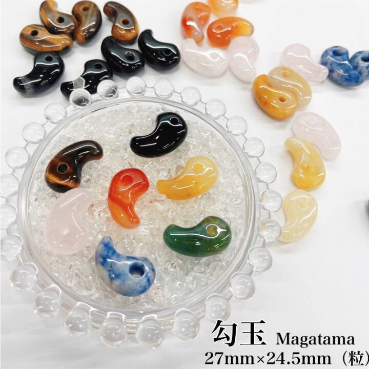 楽天市場】【天然保証・高品質】勾玉 まがたま 天然石 水晶 オニキス 