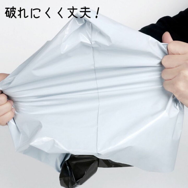 楽天市場】【25cm×30cm(A4サイズ)：約600枚入り】ネコポス発送！宅配 
