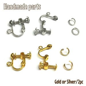 ypzCOp[c }Jt S[h Vo[ XeX AM[Ή nhCh p[c ޗ sAXf CO DIY  ANZT[ ˂ C