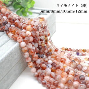 CiCg 1A38cm VR6mm 8mm 10mm 12mm A Iׂ4TCY F F Sz K _S   |WeBu K^̐ uXbg p[Xg[  DIYANZT[ DIY