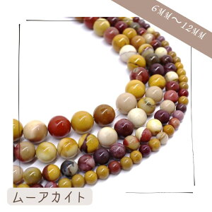 1�A��38cm �V�R�� ���[�A�J�C�g ���b�J�C�g ���[�J�C�g ���[�J�C�g6mm 8mm 10mm 12mm �A�� �I�ׂ�4�T�C�Y �V�R �u���E�� �i�`������ �A�[�X�J���[ �p���[�X�g�[�� �O���� �����^�� ���� ���邢�C��