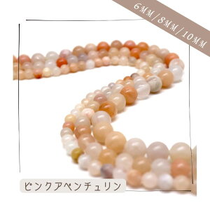 VR sNAx` Aޔ bhAx` ChŐ i񂷂傤j lԊ֌W 1A38cm VR 6mm 8mm 10mm A Iׂ3TCY VR sN