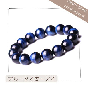 VR u[^CK[AC uXbg ́Ef́E׋C lC̃p[Xg[ TCYWJLx