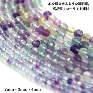  VRt[Cg JbgA 2mm 3mm 4mm 38cm u VR  p[Xg[  u[ O[ p[v CG[ 2a IׂTCY uXbg lbNX nh