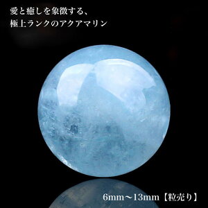 y5ANzx ANA} 1 VR r[Y 6mm 8mm 10mm 12mm 13mm 3a p[Xg[ i VRΉ  nhCh ANZT[ uXbg lbNX DIY 