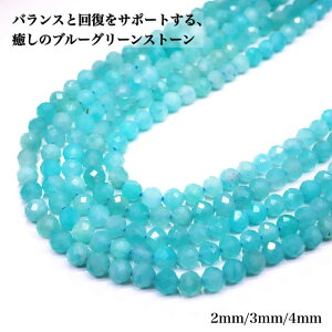 yVRۏ؁zA}]iCg Jbg 2mm 3mm 4mm VR A 1A 38cm i u[O[ ANAO[ u₩  XgX SgoX p[Xg[ r[Y ANZT[p[