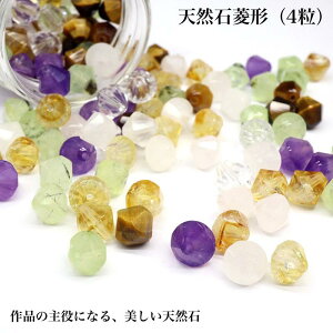 yIׂVR6/4zH`Jbgr[Y AWXg [YNH[c ^CK[AC Vg v[iCg  VR p[Xg[ nhCh ANZT[p[c uX