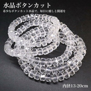 yVRۏ؁E󏭃Az  {^Jbg f NX^ uXbg 13`20cmIbVR p[Xg[ J^E򉻁EEEbfB[X Y