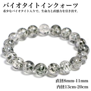 y󏭁EVRۏ؁zoCI^CgCNH[ciΉ_^O[}CJjuXbg ʒa8`9mm / 10`11mm a13`20cm ͌  W _I 򉻍p VR p[Xg