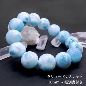 }[ VRyNgCg u[EyNgCgnCNiӕʏt bsOt EOq[OXg[ }[uXbg a16mm`16.83mm@141@ a18cm T