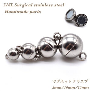 yiXeXz̓}Olbgߋ Jt NXv 8mm 10mm 12mm S[h Vo[ Yh~ ANZT[p[c lbNX uXbg