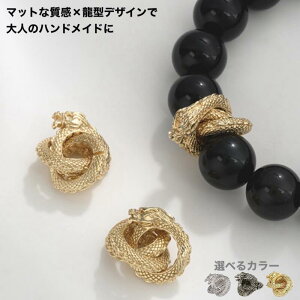 y^3Af Xy[T[r[YzVo[ KCS[h zCg IׂJ[  i }bgdグ ANZT[p[c nhCh | DIY r[Y p[c f lbNX u