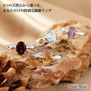 y␻ VR΃O ȉ~ 4ށzSilver925 w t[TCY \ ܗ AWXg K[lbg u[gp[Y Vg Vv ΃O fB[X WG[ w 