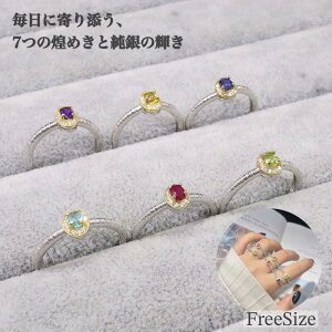 yS925󏃋␻zȉ~VR΃O 7ނIׂ fB[X t[TCY w w Vo[925 ΃O Vv a WG[Mtg v[g LO  ۏ؏t