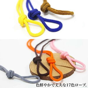 yIׂ17F^1mzi DIYiCJ[[v iCR[h |p }N uXbg ҂ݕR WG[[v ANZT[p[c nhCh Rf Ntg DIYpi