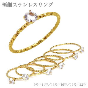 ɍ׃XeXO WRjA1 w ؚ Vv fB[X S[h Vo[ AM[Ή w  LO v[g Mtg 9`22 d˕tOK