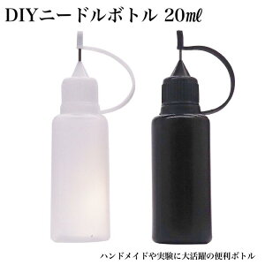 yIׂ2F^2{z֗Ȑjtj[h{g 20ml X|Cg{g t̗e lߑւ{g GbZVIC WFlC h ۑe A} Ntg nhCh | DIY