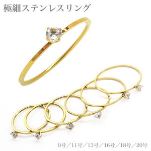 yɍ׃XeXOzWRjA1 ؚ Vv w T[WJXeX AM[Ή w  LO d˕t\ TCYLxWJ 9`20