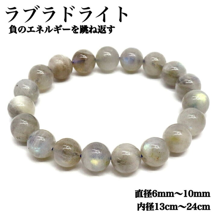 楽天市場】【7Aランク】一押し お買い得！高品質 透明度あり 