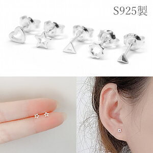 ɏsAX ~jsAX S925 Vo[ X^bhsAX n[g  X^[ Op gCAO T[N z X^bY Op  