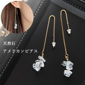 VR AJsAX  NX^ XeX xl`A`F[ AM[Ή p[Xg[  OsAX h 18G