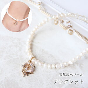 VRWp[ ANbg obNp[ ^ VR p[Xg[ WRjA [t tbgANZT[ 6a 