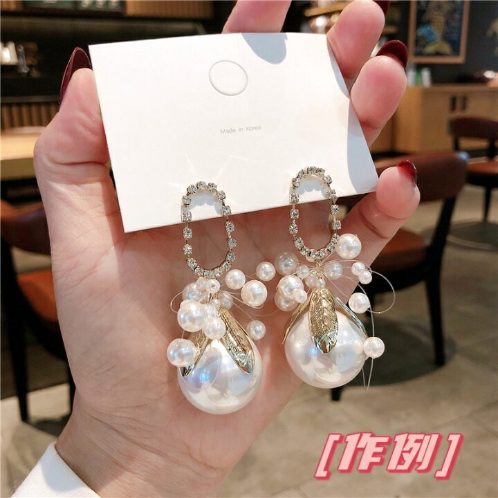 楽天市場】【22～25mm】片穴 パール ビーズ アクセサリーパーツ 大粒 