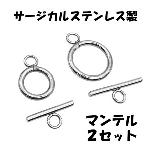 XeX }e 12mm 16mm 2Zbg ANZT[p[c ߋ gO O^NXv T^NXv OT^NXv AM[Ή | nhCh DIY Ntg f ޗ lbNX