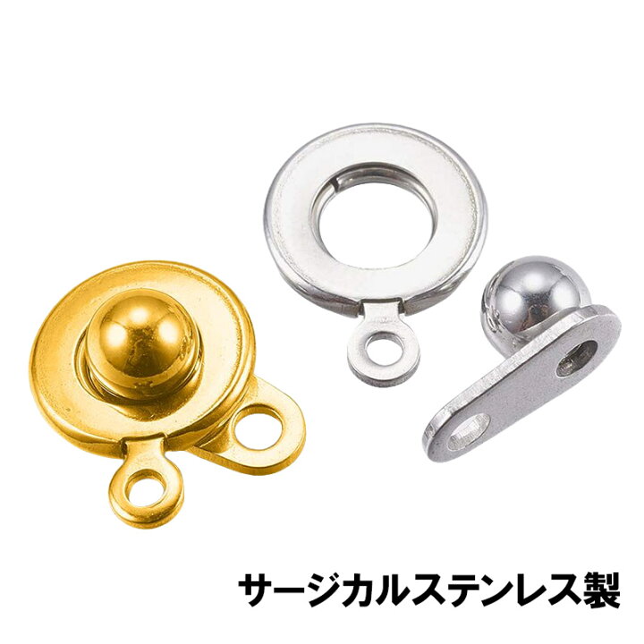 楽天市場】ステンレス ニューホック 留め具 ネックレスパーツ  