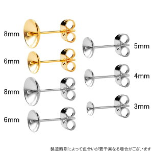 y2zT[WJXeX sAXp[c oM Œst cL Lb`t nhCh p[c