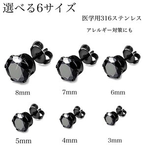 ubN̋PIIׂ6TCYIwpXeX1|CgsAXЎ XeXsAX AM[Ή v[g sAX