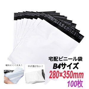 ܂Ԃ50mm B5 [ lR|XIzrj[ zp z ̓e[vt X  h   yʏv Ȃ }`Ȃ `O 䂤pPbg NbN|Xg NlRDM