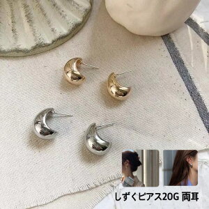 sAX eBAhbv X^bhsAX  Vo[925|Xg fB[X ANZT[   v`v |Cg Vv v[g Vo[ S[h