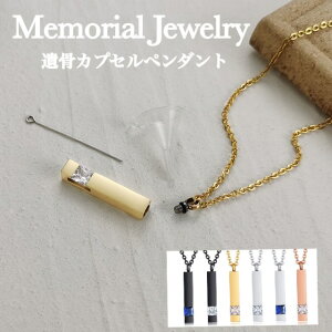 Ay_g AbVCy_g lbNX ANZT[ L[rbNWRjA XeX ⍜JvZ 茳{ fB[X Y Vv JWA tH[} 