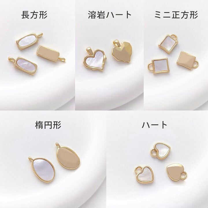 楽天市場】RinmaG1584 天然白蝶貝 14KGF チャーム ネックレストップ 