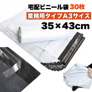 yLTCY 35cm×43cm F30zlR|XIzrj[ zp z ̓e[vt X  h   yʏv Ȃ }`Ȃ `O 䂤pPbg NbN|Xg N