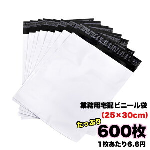 y25cm×30cm(A4TCY)F600zlR|XIzrj[ zp z ̓e[vt X  h   yʏv Ȃ }`Ȃ `O 䂤pPbg NbN|Xg 