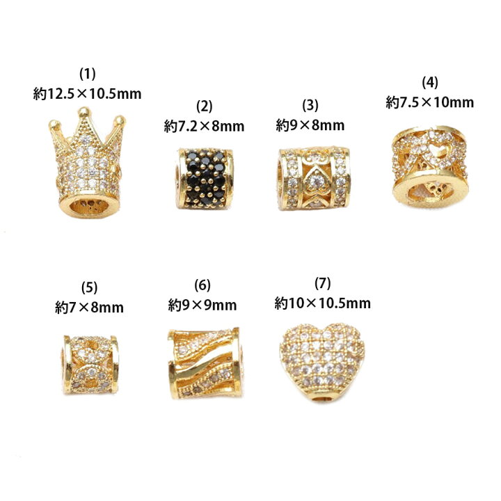 楽天市場】高品質 ロンデル スペーサービーズ ゴールドフィルド 14KGF  