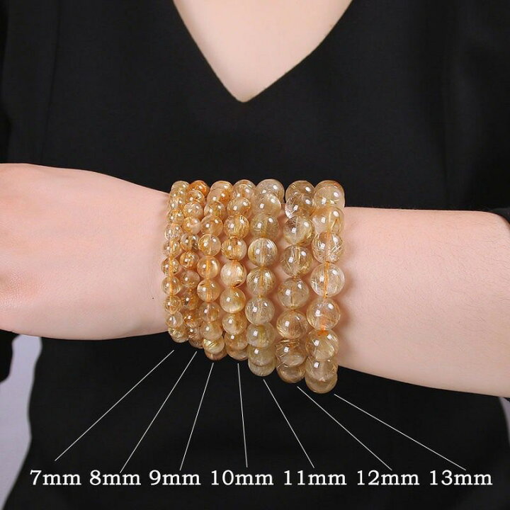 高透明 天然石 最強金運石 ルチルクォーツ ブレスレット 男女兼用 